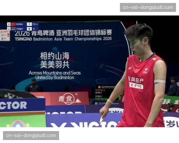 2026年亚洲羽毛球锦标赛参赛名单公布，名古屋将迎高手对决。