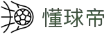 懂球帝 - 懂球帝中国官方网站 - 私密链接一键访问